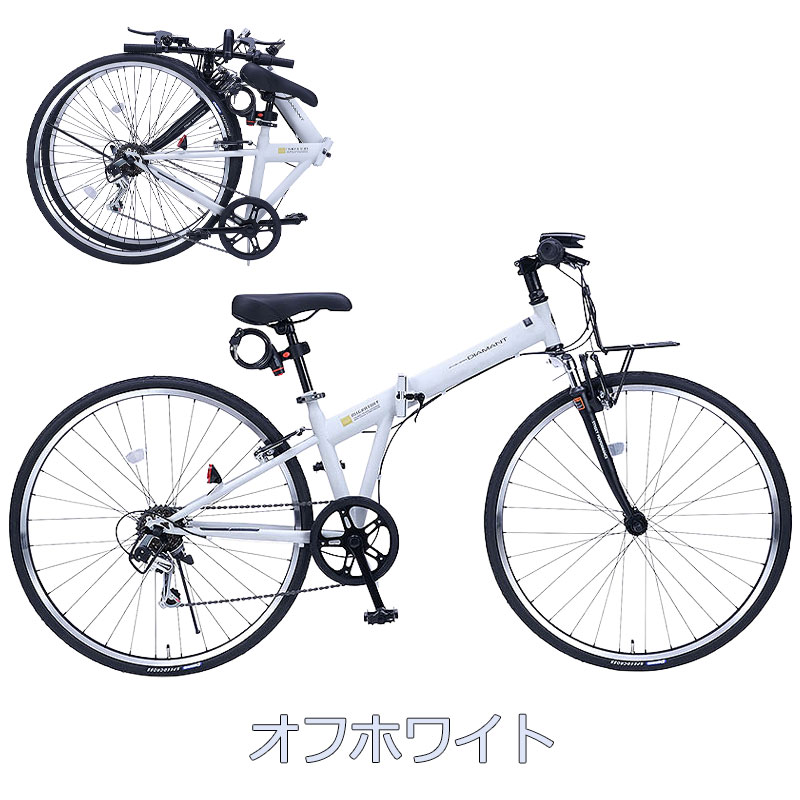 楽天市場】折りたたみ自転車（クロスバイク｜自転車・サイクリング