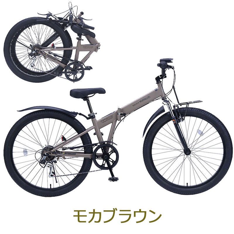 楽天市場】ファットバイク（折りたたみ自転車｜自転車・サイクリング