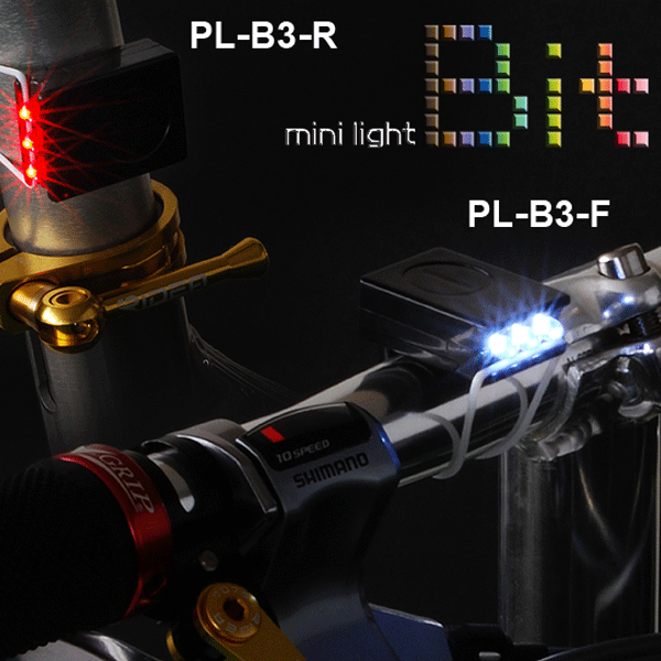 自転車 ライト LEDライト 交換 PALMY...の紹介画像3