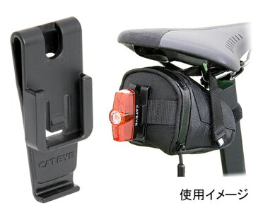 【お得なクーポン!5/7 9:59まで】【キャットアイ】【ライト】【バッグ】 CATEYE(キャットアイ)C-2 5342460 ポケットやサドルバッグなどにライトを取り付け可能にするクリップ キャットアイ ライト クリップ【】