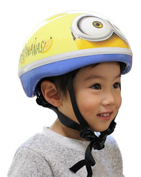 【ヘルメット】【子供用】【自転車】 エムアンドエム SGヘルメット 46〜51cm 大人気キャラクターをラインナップしたお子様のためのヘルメット 【】