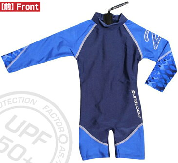 【ラッキーシール対応】【ラッシュガード】【キッズ】【長袖】【水着】 Zunblock サンスーツ Sunsuit Long 144016 上下セット 紫外線防御指数の中で最高数値のUPF50+素材！ 【コンビニ受取対応商品】【】