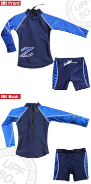 【ラッキーシール対応】【ラッシュガード】【キッズ】【長袖】【水着】 Zunblock サントップ Suntop LS+Shorts 244016 上下セット 紫外線防御指数の中で最高数値のUPF50+素材！ 【コンビニ受取対応商品】【】