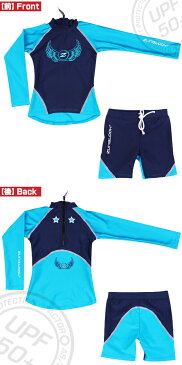 【ラッキーシール対応】【ラッシュガード】【キッズ】【長袖】【水着】 Zunblock サントップ Suntop LS+Shorts 247005 上下セット 紫外線防御指数の中で最高数値のUPF50+素材！ 【コンビニ受取対応商品】【】