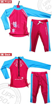 【ラッキーシール対応】【ラッシュガード】【キッズ】【長袖】【水着】 Zunblock サントップ Suntop＋Leggings 252006 上下セット 紫外線防御指数の中で最高数値のUPF50+素材！ 【コンビニ受取対応商品】【】