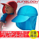【楽天スーパーSALE ポイント5倍】【帽子】【キャップ】【...