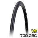 自転車 タイヤ 700c 高品質 交換用タイヤ COMPASS コンパス W3110 700-28C W/O ブラック 1本 ロードバイク クロスバイク シングルギア 送料無料 〇新生活 入学 入園 プレゼント