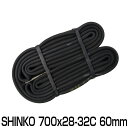 【メール便送料無料】 自転車 チューブ 700C 700 28C 32C 60mm ロングバルブ 仏式 FV shinko シンコーロードバイク クロスバイク スポーツ車用 自転車チューブ 通勤 通学 0.9mm ポイント消化 〇新生活 入学 入園 プレゼント