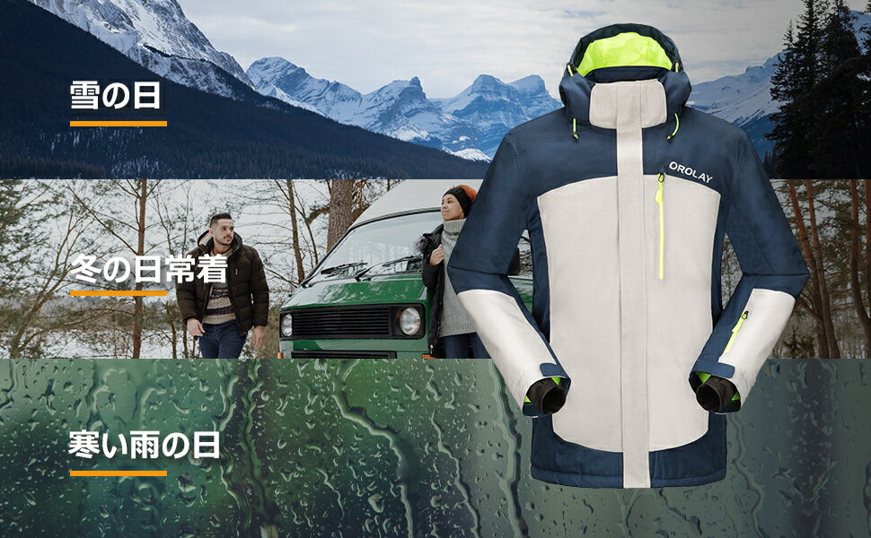 Orolay『SportJacket』