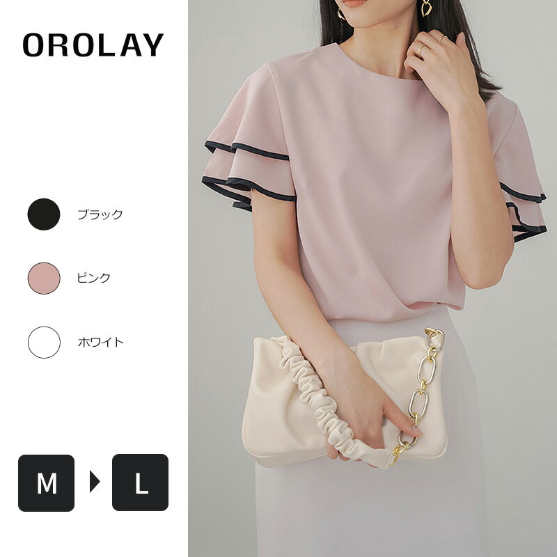 Orolay レディース 半袖 ブラウス フリル袖 後ろボタン 通勤 上品 軽奢華 ルーズ かぶり ポリエステル 無地