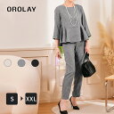 Orolay パンツスーツ レディース セットアップ フレア トップス ハイウエスト ロングパンツ 2点セット スーツ セレモニー ママ(4)