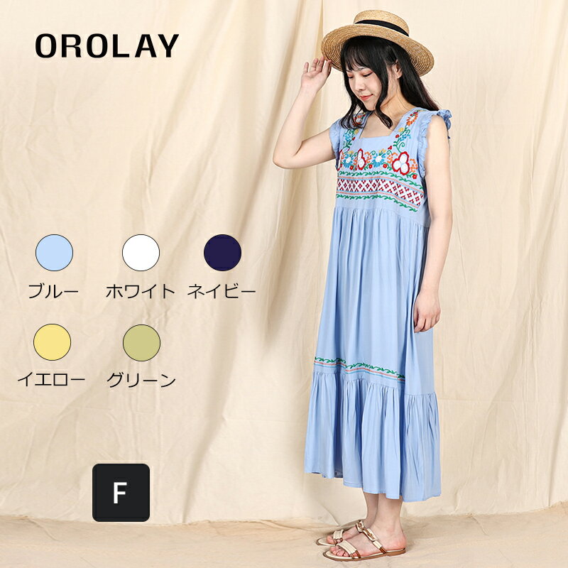 Orolay 원피스 여성 여름 a 라인 원피스 민소매 롱 원피스 리조트 원피스 소매 없음