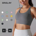 Orolay スポーツブラ 揺れない ヨガウェア レディース ノンワイヤー ハイサポート クロスバック 内蔵成型カップ(4)