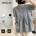 Orolay シャツ ブラウス レディース 半袖tシャツ トップス カットソー 綿麻 クルーネック ポケットあり フレア裾 アシンメトリー 斜め切り替えデザイン Tシャツ