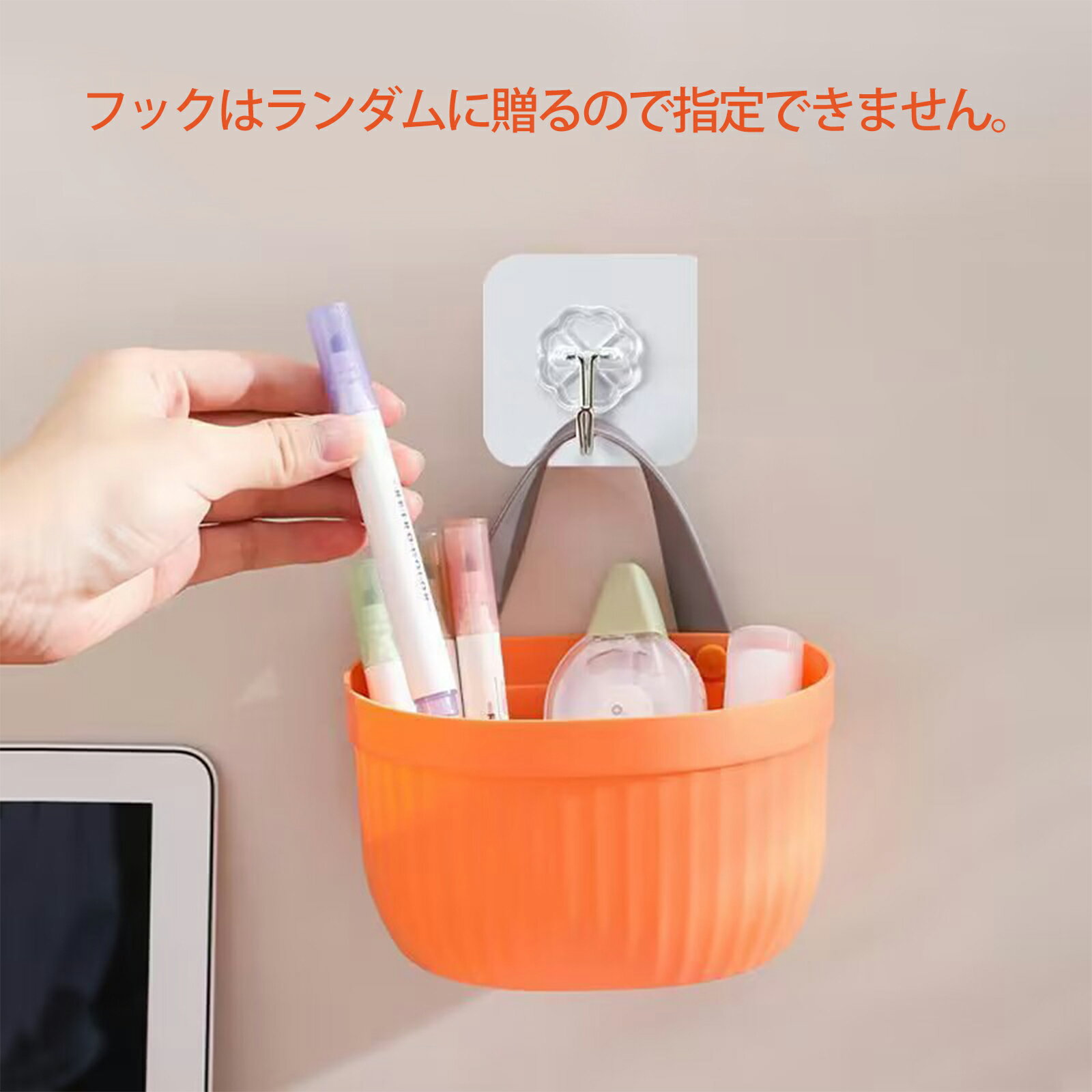 【送料無料】TABITORA(タビトラ) 収納バスケット 持ち手付き ボックス 収納バスケット 持ち手付き ボックス 収納かご 小物入れ 小物ケース キッチン 洗面所 3点セット 2