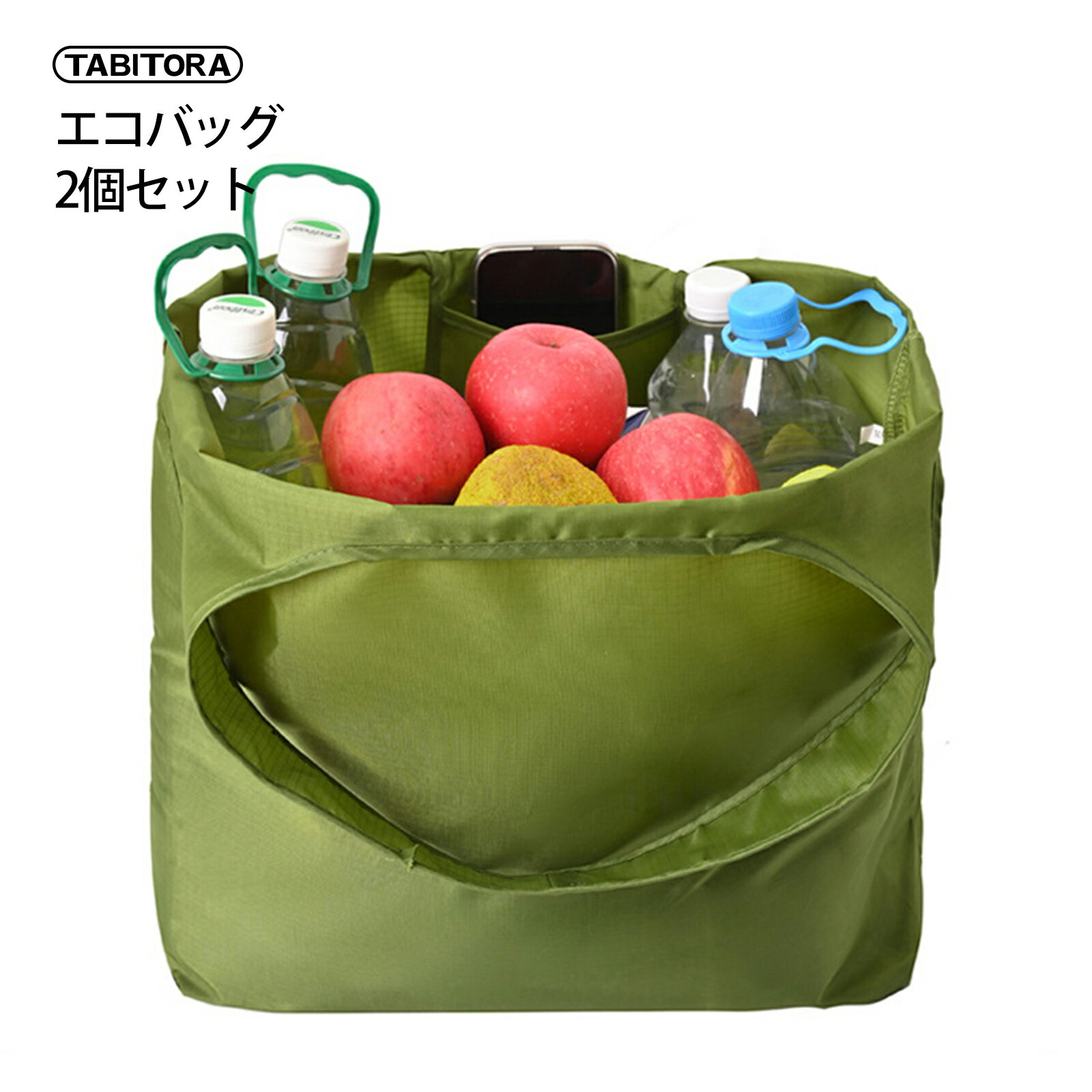 ̵TABITORA(ӥȥ) Хå åԥ Хå ޤꤿ ȡȥХå ץ  㤤ʪ ʪǼ  ѥ ...