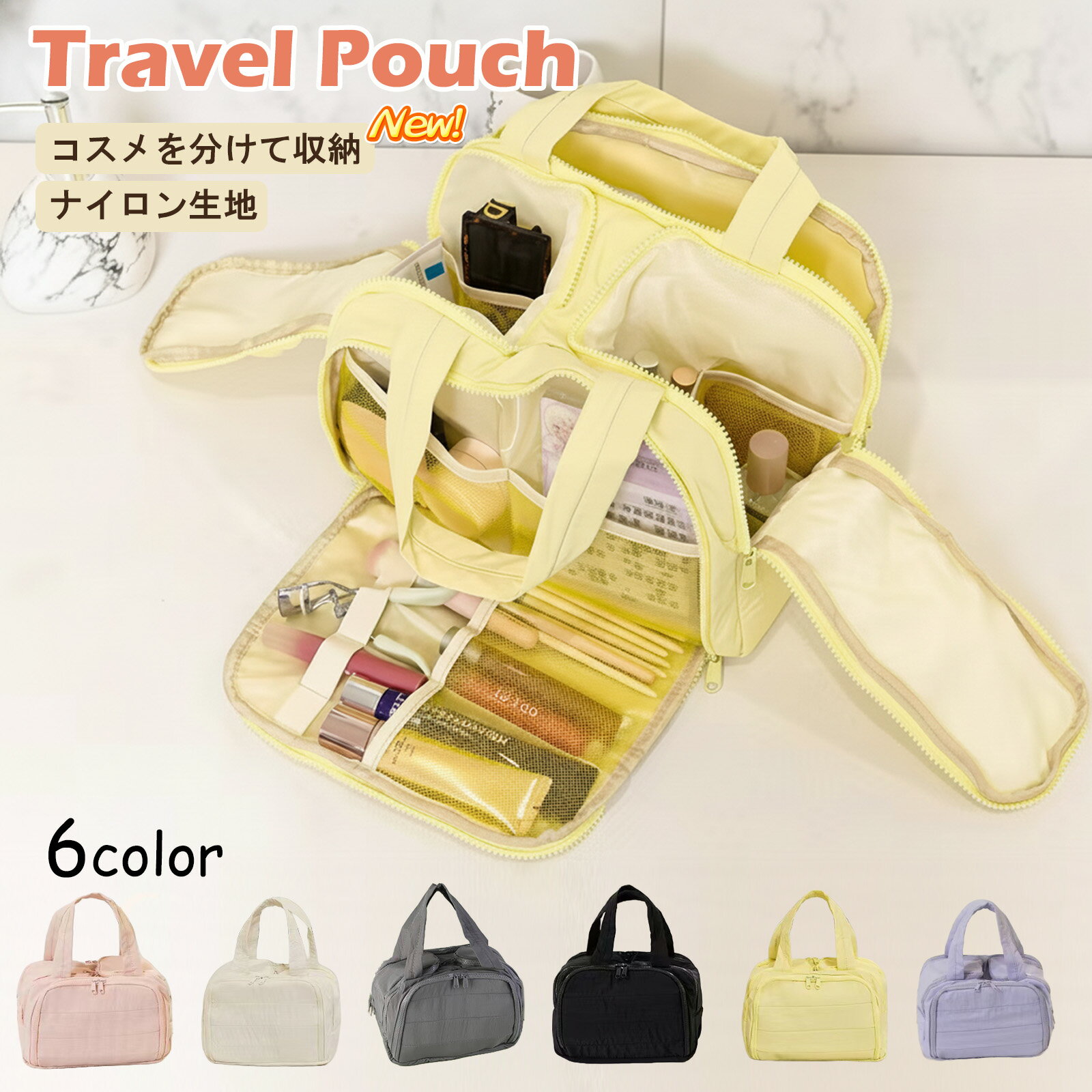 楽天市場】doterraポーチの通販