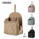 【送料無料】TABITORA(タビトラ) バッグインバッグ インナーバッグ リュック リュックサック 仕分け 軽量 自立可能 防水 レディース メンズ 大容量 ...
