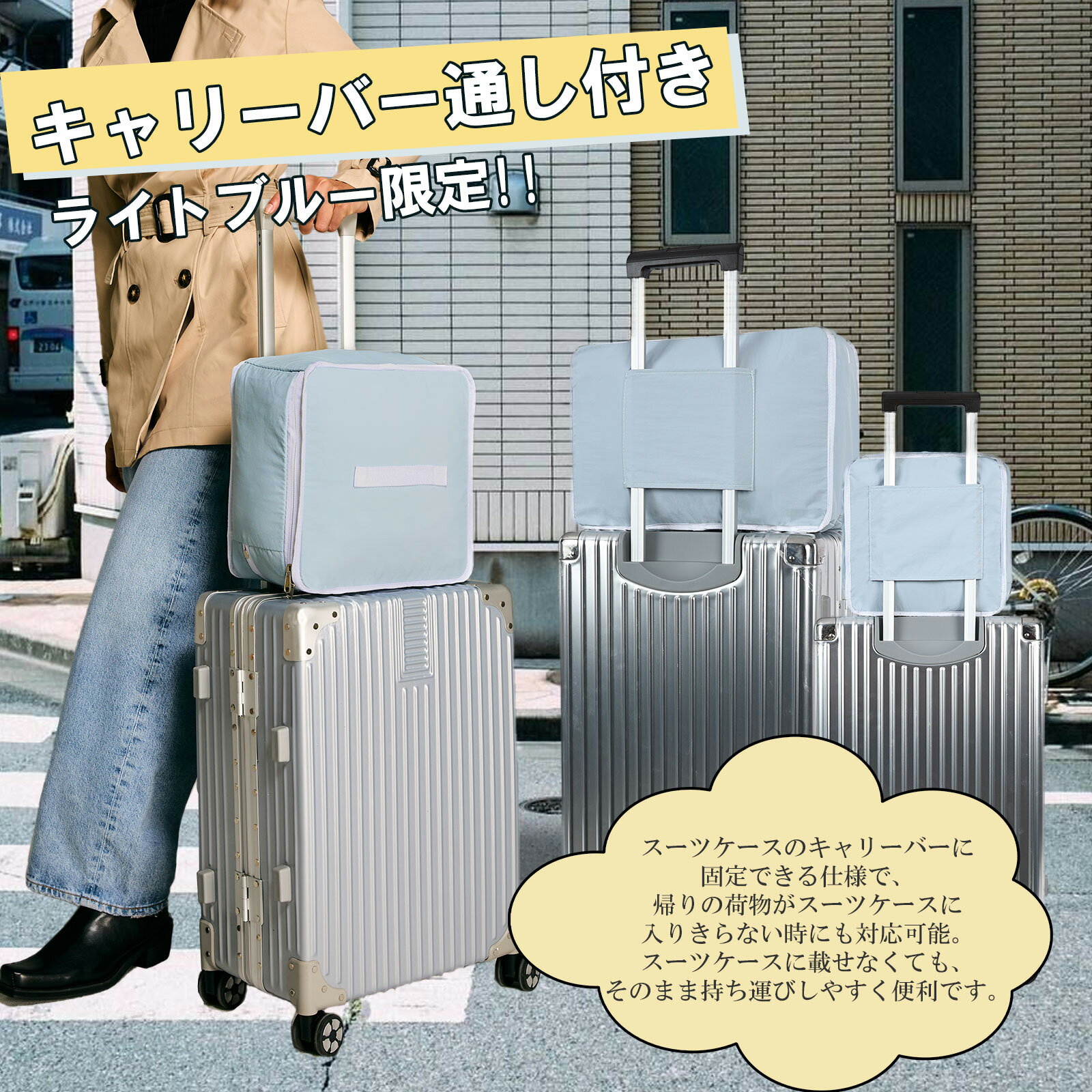 【15倍ポイント配布中!!】TABITORA(タビトラ)収納ボックス 吊り下げ インナーバッグ トラベル ポーチ バッグ 着替え 衣類ラック 収納 旅行 出張 クローゼット 圧縮バッグ 省スペース 衣装ケース 4段 オーガナイザー(XL) 2