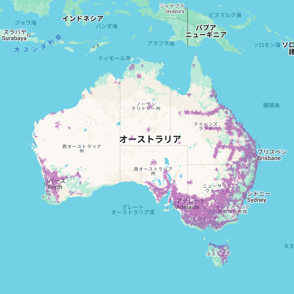 【現地の電話番号付き】vodafone オース...の紹介画像3