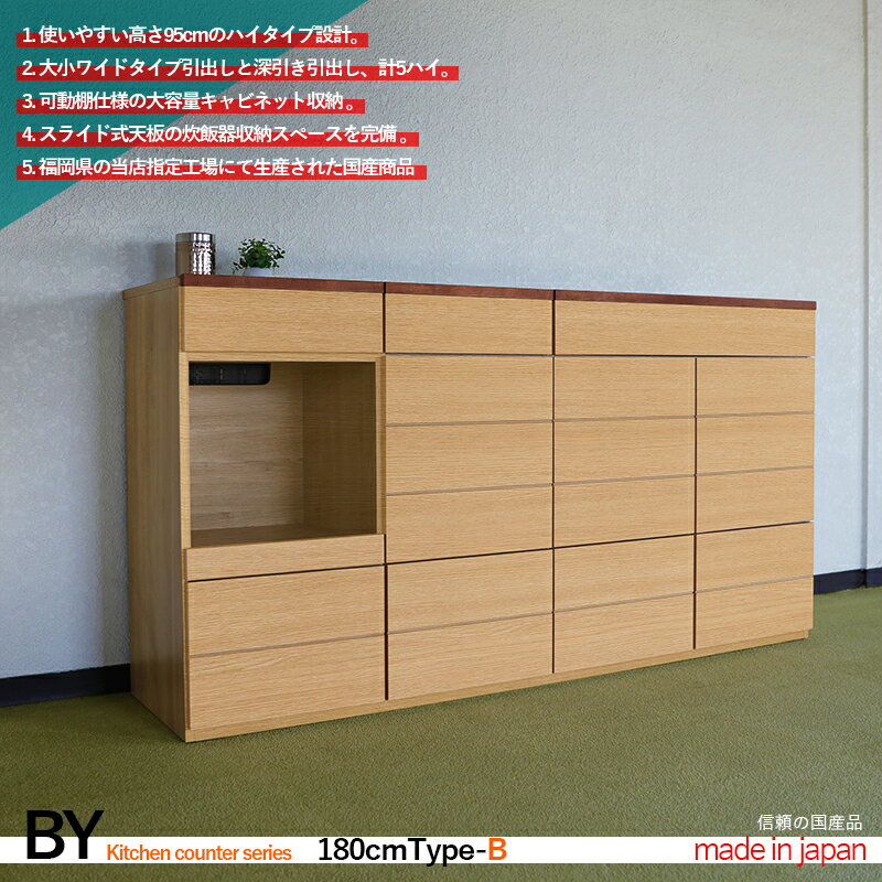 BYå󥫥󥿡135cm/Aۥ顼åɥġĥʥ륵135cm47cm⤵95.8cmܥϥ󥿡ФʥåǼåץܡê