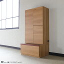 【在庫限り】【数量限定SALE】商品名| BY サイドキャビネット 60cm リビングボードカラー| オーク ナチュラル木目柄サイズ| 幅59 奥行44.5 高...