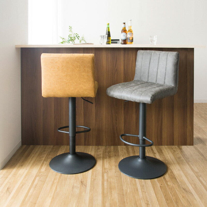 最大10,000円クーポン【3脚セット】商品名| PS-BC 1脚単品 カウンターチェア ハイチェアカラー| グリーン色シート 4色ご用意サイズ| 幅41×奥行44×高さ90〜110cm 座面高 63〜83cmバーチェア バーチェア コントラクト [2]