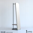 【1台単品】商品名| DOLME-HM ドルミ ハンガーミラーラックカラー| ブラック色 黒色材 料| スチールフレーム サイズ| 幅35×奥行き45×高さ16...
