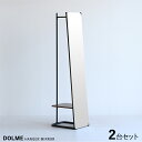 【2台セット】商品名| DOLME-HM ドルミ ハンガーミラーラックカラー| ブラック色 黒色材 料| スチールフレーム サイズ| 幅35×奥行き45×高さ1...
