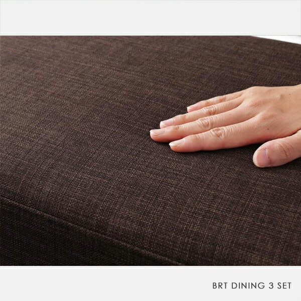【商品名】 BRT ダイニング 3点 セット【サイズ】 テーブル 幅120 奥行80 高さ64cm【カラー】 天然木 アッシュ 材 突板食卓セット シンプルモダン 北欧 カフェダイニング 椅子 チェア 食卓椅子 ダイニングセット 130 110 リビングダイニング [3]