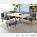 【商品名】 MAE ダイニング 4点 セット【サイズ】 テーブル 幅120 奥行80 高さ65cm【カラー】 天然木 アッシュ 材 ライトブルー食卓セット シン...