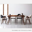 【商品名】 VLN ダイニング 5点 セット【サイズ】 テーブル 幅140 奥行80 高さ70 cm【カラー】 タモ突板 天然木 タモ 無垢材ダイニングテーブル...