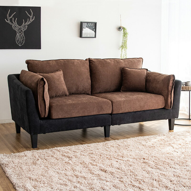 最大10,000円クーポン【3台セット】商品名:DUREEデュレ シンプル ワイド2人掛け デザイン ソファ カラー:ダークブラウン×ブラック(全4タイプ)サイズ:幅187×奥行き83.5×高さ85cmローソファー 三人掛け クッション付  MTSS