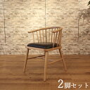 商品名| HALLO ハロー ダイニングチェア　2脚セットサイズ| 幅 52cm 奥行52cm 高さ73cm材　料| オーク無垢材/ソフトレザー張り脚部：ウレタン塗装 張地：ソフトレザー北欧テイスト 食卓用 ミッドセンチュリーレトロ ナチュラル 卓椅子 イス