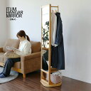 商品名| ITUM-MH 回転式収納付きスタンドミラーカラー| ナチュラル木地色材 料| 天然木・メラミン樹脂サイズ| 幅40×奥行き40×高さ163cmスリム...