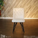 商品名| LKZK-DC 回転式ダイニングチェア 【2脚セット】カラー| ベージュ色/2色あります。材 料| ポリエステル(布) スチール脚サイズ| 幅47×奥行き58×高さ86cm 座面高:45cm 回転チェア 椅子 デスクチェア 店舗用にも