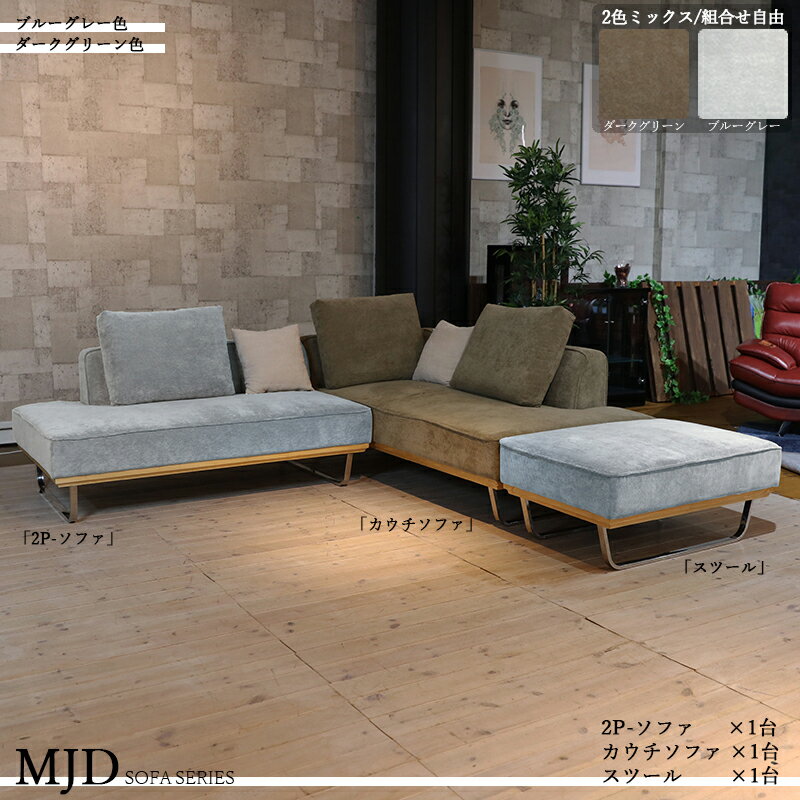 10,000ߥݥڥߥåĥϥס۾̾| MJD-3SET ե(ɪ)ͳݤեġ3å...