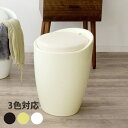 :MTSS持ち手付き収納スツール幅36×奥行き36×高さ50cm(座面高:46.5cm)スツール 収納 ウレタン 完成品 合成皮革 ABS樹脂 ブラック ホワイト アイボリー 収納スツール 持ち手付き 軽量 持ち運び 合成皮革 ウレタンフォーム