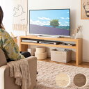 :MTSSテレビボードテレビ台 ローボード 幅150cm おしゃれ テレビラック 木製 収納 棚 かわいい 家具 シンプル 茶 ブラウン ナチュラル 北欧テイスト ミッドセンチュリー リビング AV収納 幅150×奥行き29.2×高さ53cm 人気 おしゃれ おすすめ モダン シンプル(3)