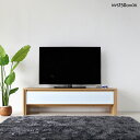 【値下げしました】最大10,000円クーポンNVSテレビ台 150cm テレビボード ローボードカラー| オーク ナチュラル色サイズ| 幅 150 奥行45 高さ45cm生産国| 国産 日本製主素材| 硬質シート オーク 柄北欧ローボード 国産テレビ台(3)
