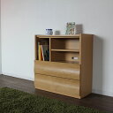 【在庫限り】【数量限定SALE】商品名| OC リビングチェスト 電話台 テレビ台 ハイタイプ 寝室カラー| ナチュラル オーク柄生産国| 国産 日本製 主素材| 硬質紙 オーク 柄北欧スリムチェスト 電話台 国産引出し収納 完成品 北欧