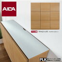 商品名| PLK 電話台 120cm マルチキャビネットカラー| ホワイトオーク木目柄サイズ| 幅120 奥行31.5 高さ113.8cm生産国| 国産 日本製木製 fax台 モデム ルーター 収納 カウンター下収納 北欧 薄型 スリム