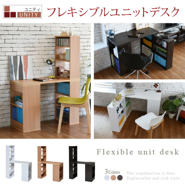 閉店 SALE【クーポン祭り】9/25 までコンパクトデスク おしゃれ 収納 書斎 パーソナルデスク 木製デスク 幅100 100cm パーソナルデスク ホワイト 白 ナチュラル ブラウン デスク THLB [2]