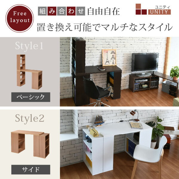 閉店 SALE【クーポン祭り】9/25 までコンパクトデスク おしゃれ 収納 書斎 パーソナルデスク 木製デスク 幅100 100cm パーソナルデスク ホワイト 白 ナチュラル ブラウン デスク THLB [3]