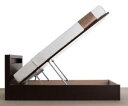 お客様組立 開閉タイプが選べる跳ね上げ収納ベッド 薄型スタンダードポケットコイルマットレス付き 縦開き セミシングル 深さレギュラー(3)