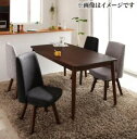 北欧デザイン らくらく回転チェアダイニング 4人 5点セット(テーブル+チェア4脚) W150(3)