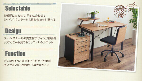 デスク 机 120 テレワーク 在宅 リモート 在宅ワーク コンパクト 省スペース パソコンデスク PCデスク 作業台 木製 ウォールナット オーク
