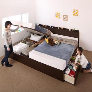 収納付きベッド シングルベッド セミダブルベッド 収納 収納付き 収納ベッド 大容量 収納ボックス 布団 敷き布団 スタンダードボンネルコイルマットレス付き A+Bタイプ ワイドK240(SD×2) 組立設置付(3)
