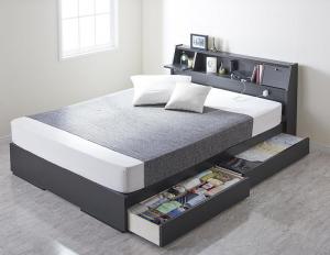 フラップ棚・照明・コンセントつき多機能ベッド ボンネルコイルマットレス付き ダブル