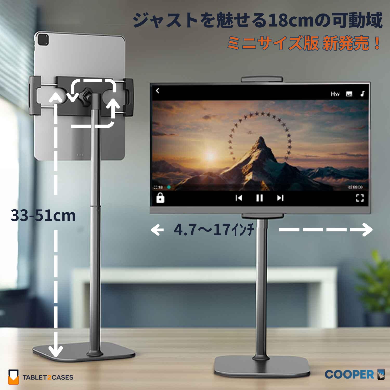 楽天市場】hp モニター スタンドの通販